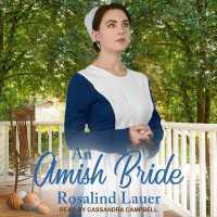 An Amish Bride (Joyful River)