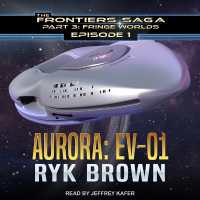 Aurora: Ev-01 (Frontiers Saga)