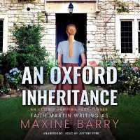 An Oxford Inheritance (Great Reads)