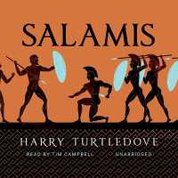 Salamis (Hellenic Traders)