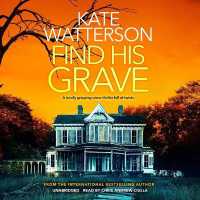 Find His Grave (Detective Chris Bailey)