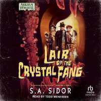 Lair of the Crystal Fang (Arkham Horror)