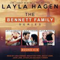 Inescapable, Tempting, Alluring : The Bennett Series Books 4-6 (Bennett Family)