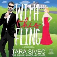 With This Fling (Summersweet Island)