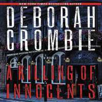 A Killing of Innocents (Duncan Kincaid / Gemma James Novels)