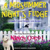 A Midsummer Night's Fudge (Candy-coated Mystery with Recipes)