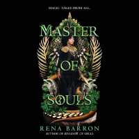 Master of Souls (Kingdom of Souls)