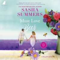 Must Love Bees (Honey Acres)