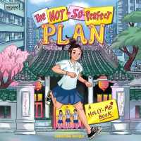 The Not-So-Perfect Plan (Holly-mei)