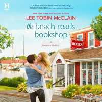 The Beach Reads Bookshop (Hometown Brothers)