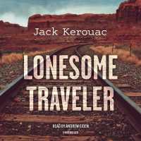 Lonesome Traveler