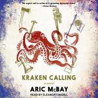 Kraken Calling