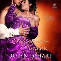 Eloping with the Princess (Brotherhood of the Sword)