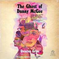 The Ghost of Danny McGee