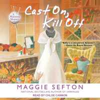 Cast On, Kill Off (Knitting Mysteries)