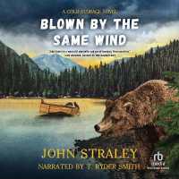 Blown by the Same Wind (Cold Storage)