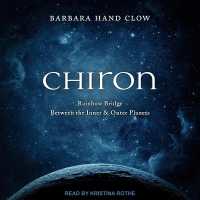 Chiron : Rainbow Bridge between the Inner & Outer Planets