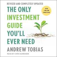 The Only Investment Guide You'll Ever Need: Revised Edition