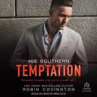 His Southern Temptation (Boys Are Back in Town)