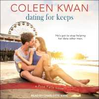 Dating for Keeps (Pine Falls)