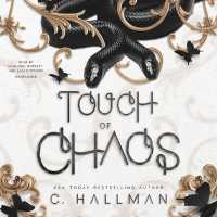 Touch of Chaos (Hate and Chaos Duet)