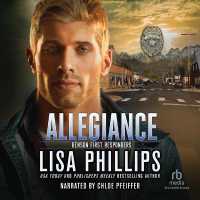 Allegiance (Benson First Responders)
