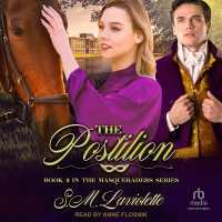 The Postilion (Masqueraders)