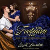 The Footman (Masqueraders)