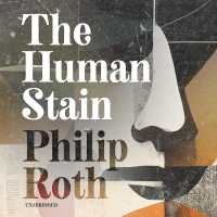 The Human Stain (American Trilogy)