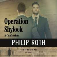 Operation Shylock : A Confession