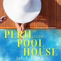 Peril in the Pool House : A Chesapeake Bay Mystery (Chesapeake Bay Mysteries)