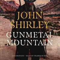 Gunmetal Mountain (Cleve Trewe Westerns)