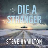 Die a Stranger (Alex Mcknight)