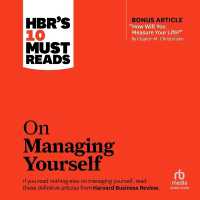 Hbr's 10 Must Reads on Managing Yourself (with Bonus Article How Will You Measure Your Life? by Clayton M. Christensen) (Hbr's 10 Must Reads)
