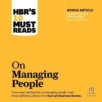 Hbr's 10 Must Reads on Managing People (with Featured Article Leadership That Gets Results, by Daniel Goleman) (Hbr's 10 Must Reads)