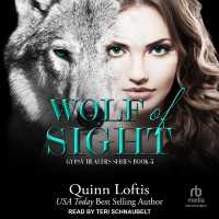Wolf of Sight (Gypsy Healers)