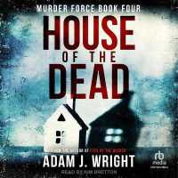 House of the Dead (Murder Force)