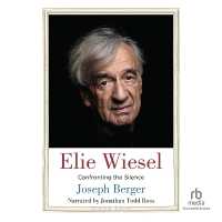 Elie Wiesel : Confronting the Silence