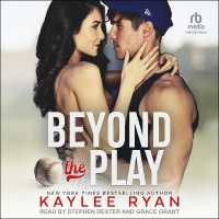 Beyond the Play (Out of Reach)
