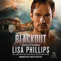 Blackout (Benson First Responders)