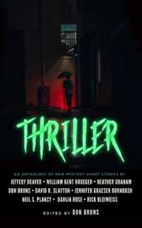 Thriller : An Anthology of New Mystery Short Stories (Music and Murder Mystery)