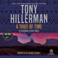 A Thief of Time (Leaphorn, Chee & Manuelito Novels)