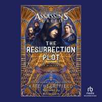 Resurrection Plot (Assassin's Creed)