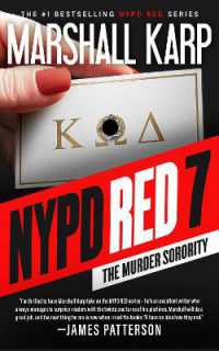 NYPD Red 7 : The Murder Sorority (The Nypd Red Series)