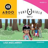 Pony Girls, Set 2 (Lisa Mullarkey Collection)