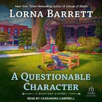A Questionable Character (Booktown Mysteries)