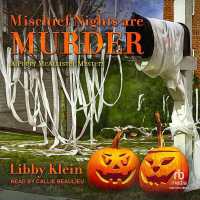 Mischief Nights Are Murder (Poppy Mcallister)