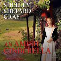 An Amish Cinderella (The Amish of Apple Creek)