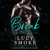 Break Volume 1 : Study Break & Tough Break (Break)