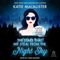 The Stars That We Steal from the Night Sky (Karma Marx)